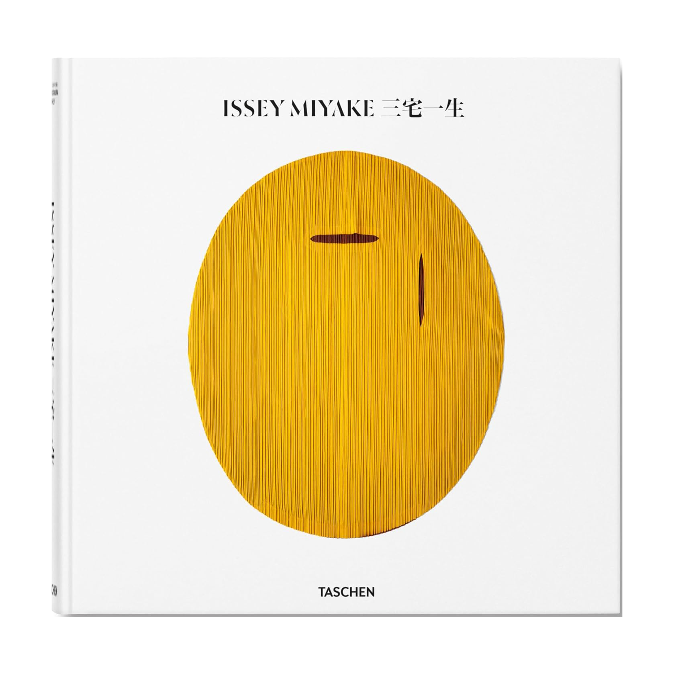 Issey Miyake